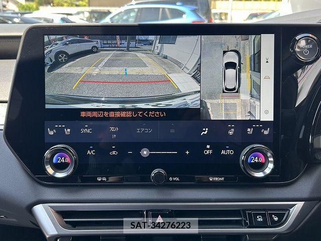 Lexus RX 2023-06 275863-11