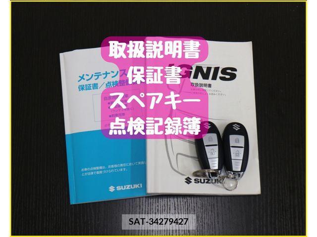 Suzuki IGNIS 2017-11 347834-27