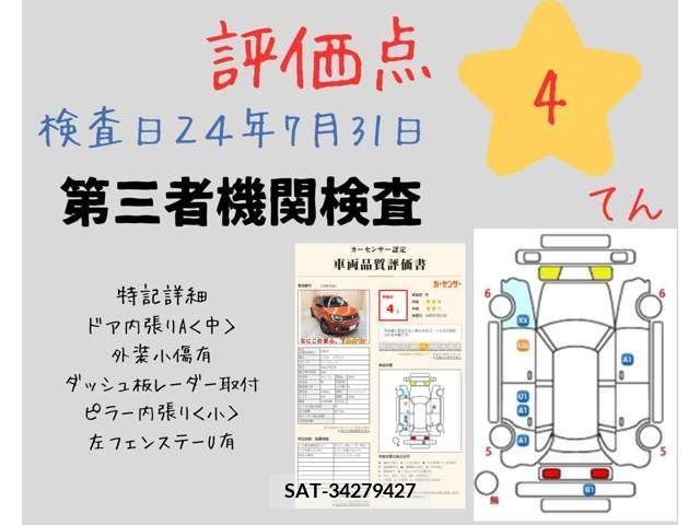 Suzuki IGNIS 2017-11 347834-10