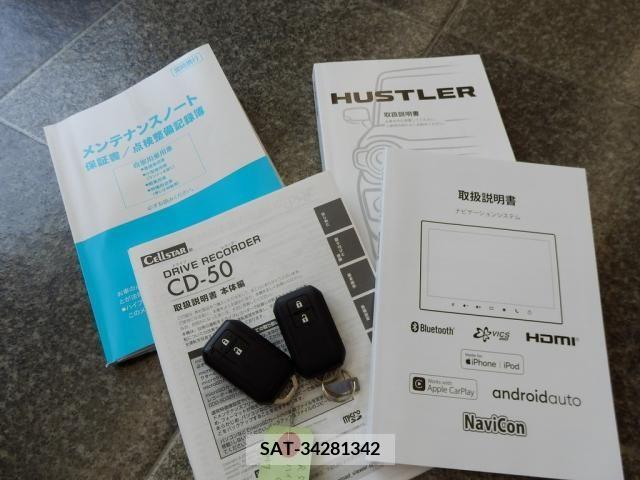 Suzuki HUSTLER 2023-04 255260-16