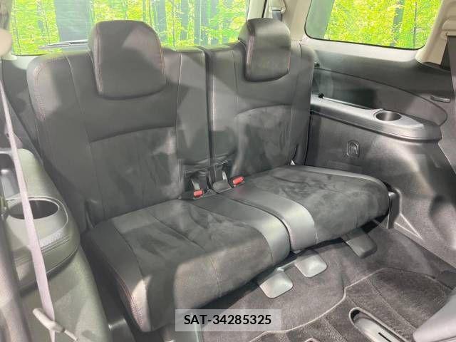 Subaru EXIGA 2012-02 426808-10