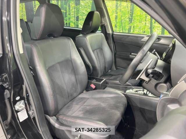 Subaru EXIGA 2012-02 426808-8