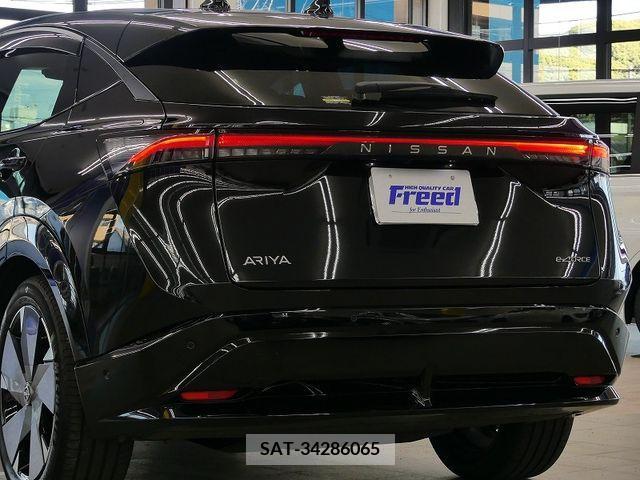 Nissan Ariya 2023-03 211655-9