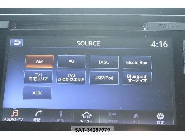 Nissan LEAF 2019-08 324801-1