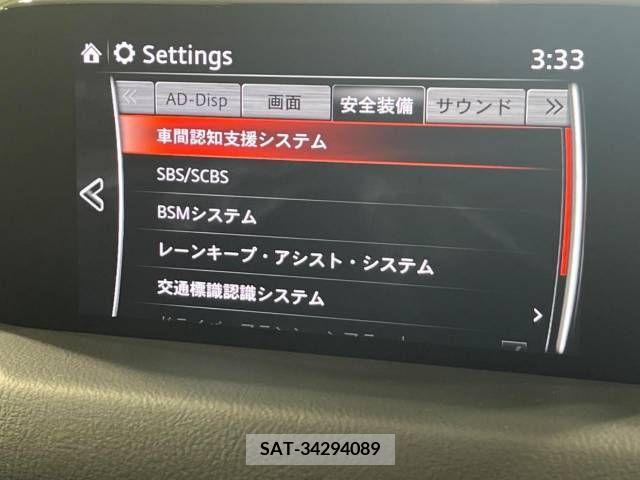 Mazda CX-8 2018-06 267086-5