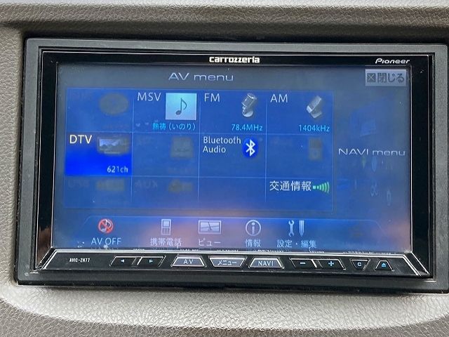 Honda FIT SHUTTLE HYBRID 2014-03 8600-4