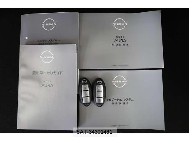 Nissan AURA 2023-11 302757-17