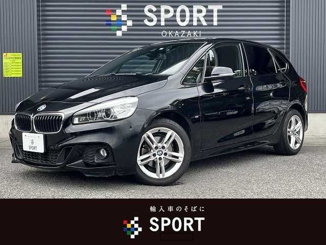 Bmw 2 SERIES 2017-07 13168-0
