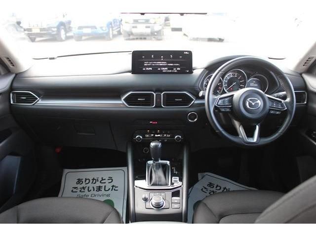 Mazda CX-5 2022-07 7463-14