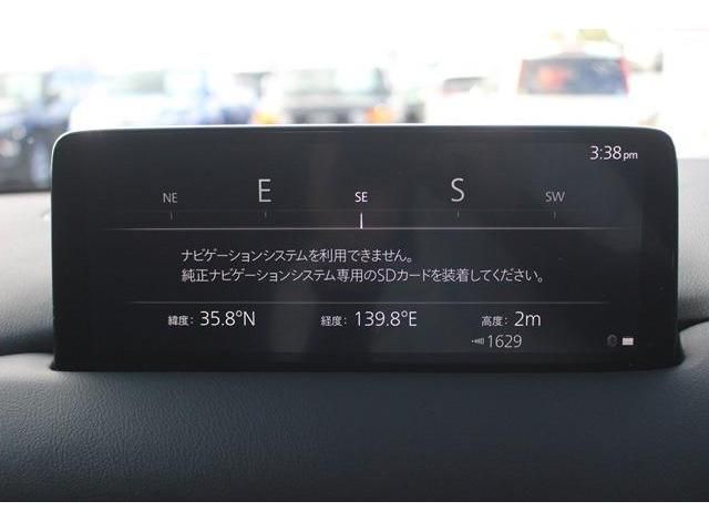 Mazda CX-5 2022-07 7463-4