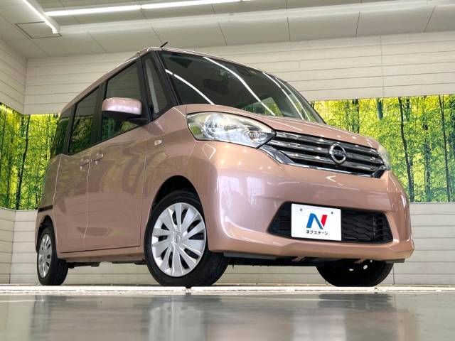 Nissan DAYZ ROOX 2015-05 22204-16