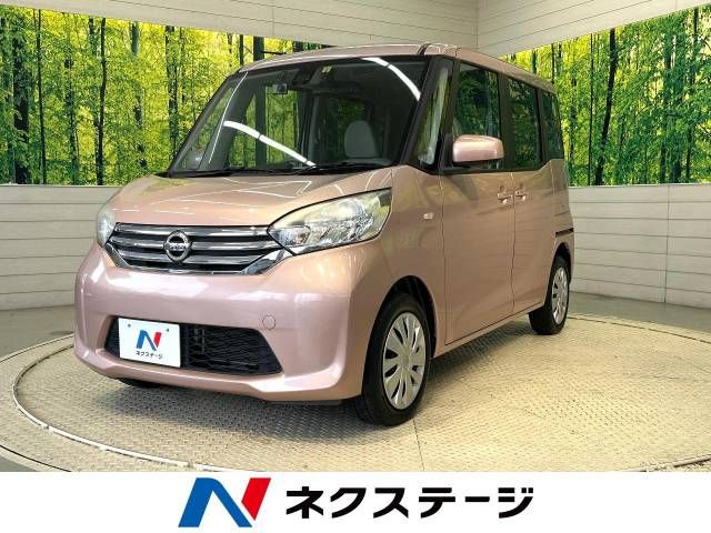 Nissan DAYZ ROOX 2015-05 22204-0