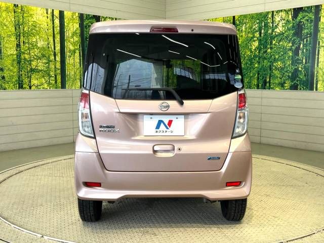 Nissan DAYZ ROOX 2015-05 22204-15