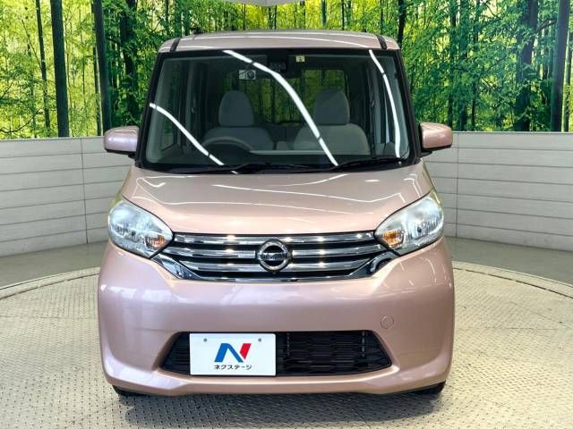 Nissan DAYZ ROOX 2015-05 22204-14