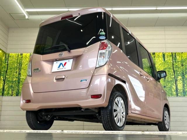 Nissan DAYZ ROOX 2015-05 22204-17
