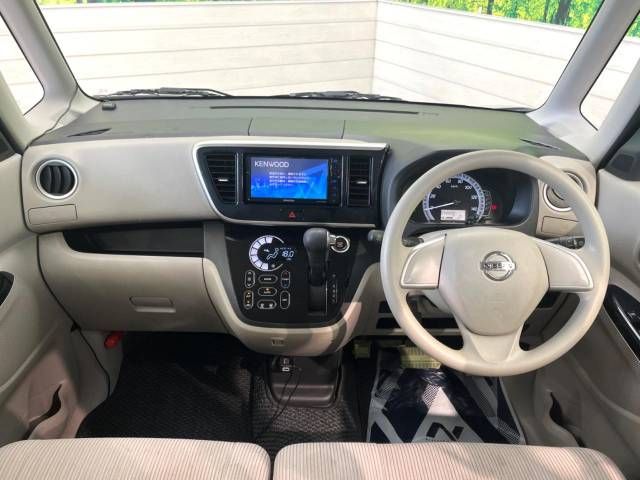 Nissan DAYZ ROOX 2015-05 22204-1