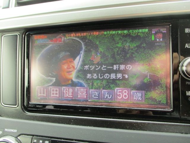 Toyota PRADO 2017-02 2257-20