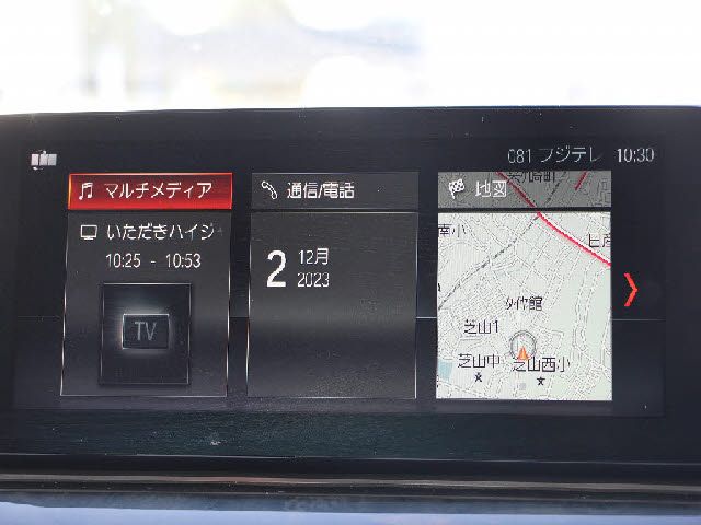 Bmw 5 SERIES 2018-11 28376-6
