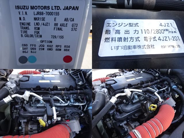 Mazda TITAN 2020-04 183196-19