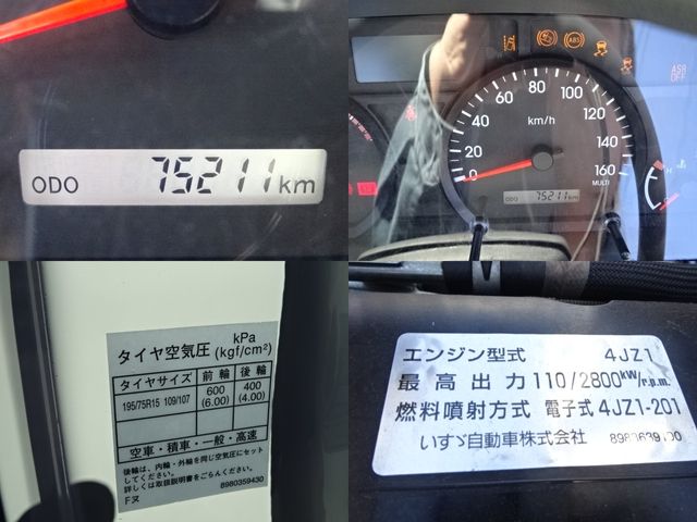 Mazda TITAN 2020-04 183196-13