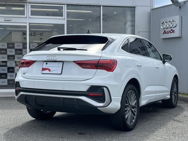 Audi Q3 2020-12 10036-1