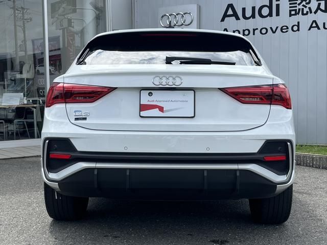 Audi Q3 2020-12 10036-3