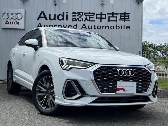 Audi Q3 2020-12 10036-4