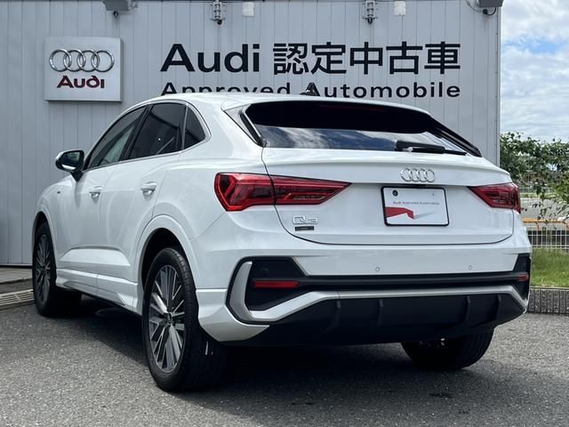 Audi Q3 2020-12 10036-5