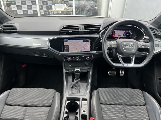 Audi Q3 2020-12 10036-6