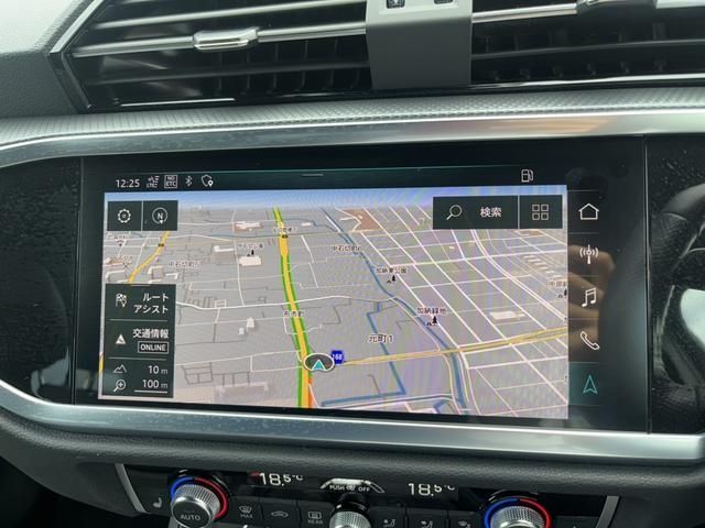Audi Q3 2020-12 10036-9