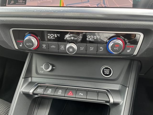 Audi Q3 2020-12 10036-11