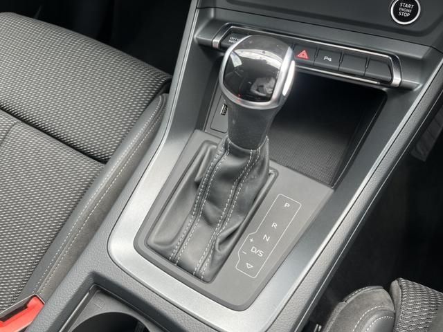 Audi Q3 2020-12 10036-12