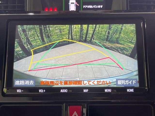 Toyota ROOMY 2020-07 196809-3