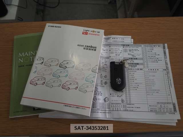Daihatsu MOVE 2018-08 364185-18