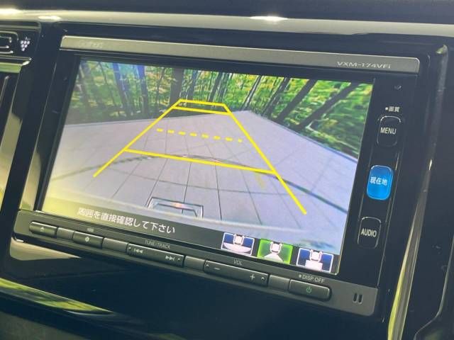 Honda N-WGN 2017-02 181750-4