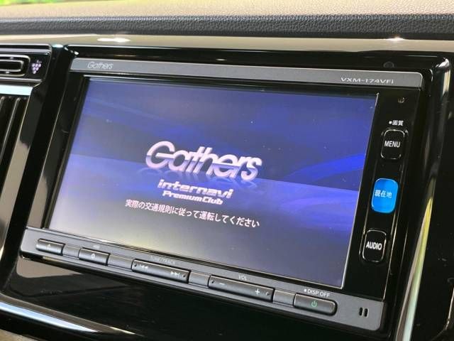 Honda N-WGN 2017-02 181750-3