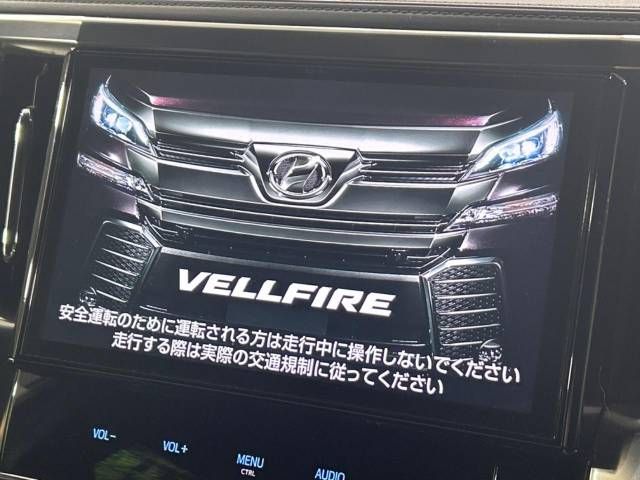 Toyota VELLFIRE 2016-11 186207-3
