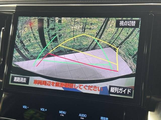 Toyota VELLFIRE 2016-11 186207-4