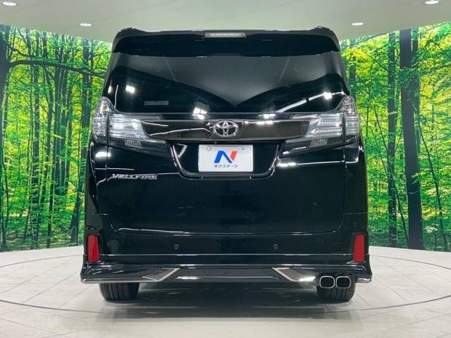 Toyota VELLFIRE 2016-11 186207-16