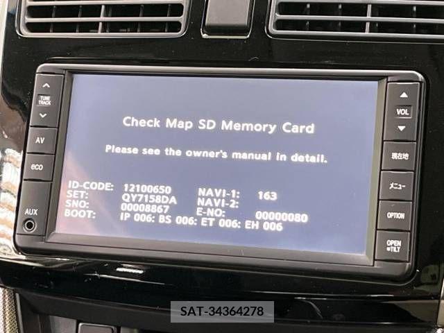 Daihatsu MOVE CUSTOM 2013-05 373547-2
