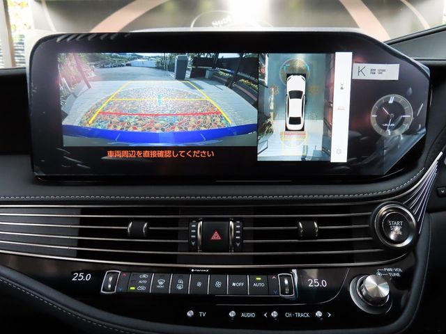 Lexus LS 2023-09 193691-24