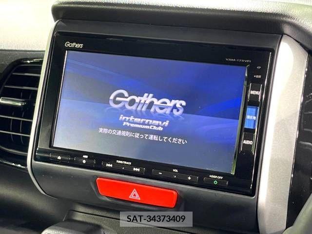 Honda N BOX CUSTOM 2017-06 278953-2