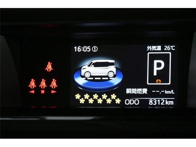 Toyota ROOMY 2021-03 13420-18
