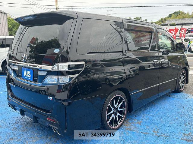 Toyota VELLFIRE 2013-11 287832-3