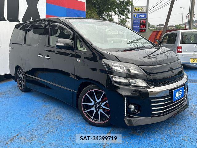 Toyota VELLFIRE 2013-11 287832-2