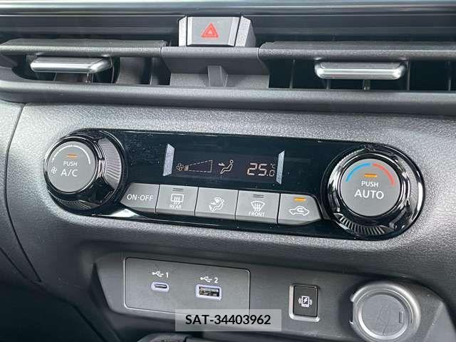 Nissan AURA 2022-09 375279-9