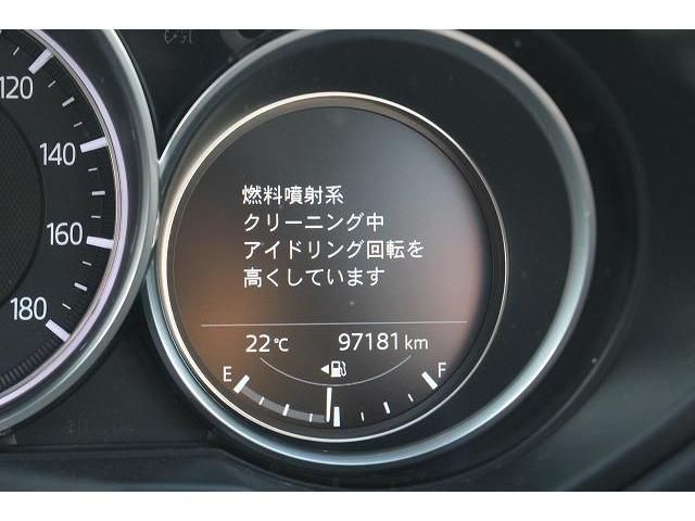 Mazda CX-5 2018-09 184189-18