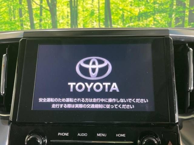 Toyota ALPHARD 2020-02 188319-2