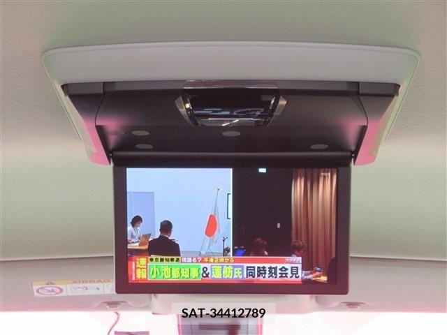 Toyota SIENTA 2020-02 314716-16