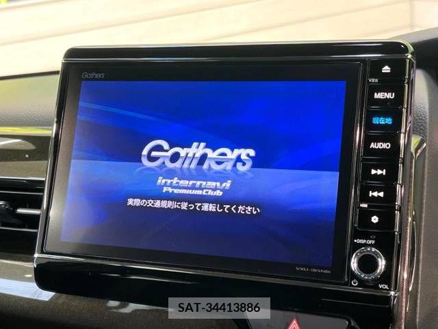 Honda N BOX CUSTOM 2018-08 278960-2